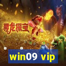 win09 vip